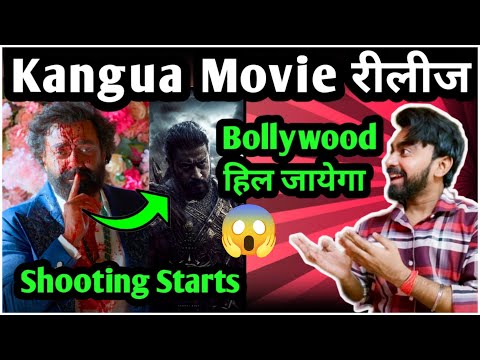 Bobby Deol Upcoming Movies|  Kangua Release date| Animal Box office Collections#bobbydeol#sunnydeol