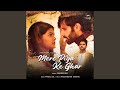Mere Piya Ke Ghar