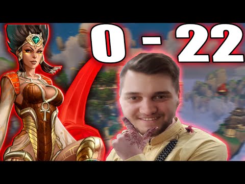 0-22 SERQET, I AM NOW NOT A SAM FANBOY