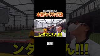 YouTuberを集めて本気のスポーツ対決をしたら盛り上がりすぎた！！！