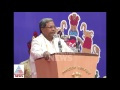 CM Siddaramaiah Forgot The Governor S Name