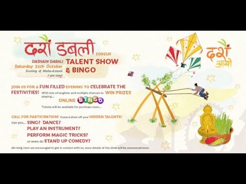 SONEUK Dashain Dabali 2020