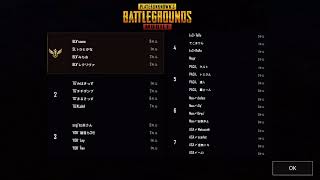 第11回どあリム round3 HIRO Smith実況
