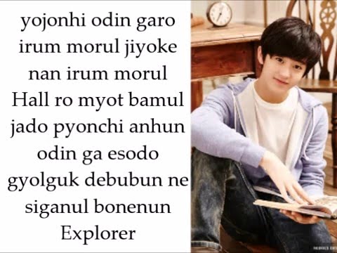 NCT U - The 7th Sense [EASY LYRICS]