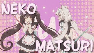 Neko Maturi Various Artists Download Flac Mp3