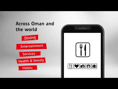 Unlock More Savings with #Bank_Muscat Al Jawhar Privilege Banking Entertainer App!