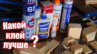Чем клеить силикон к металлу