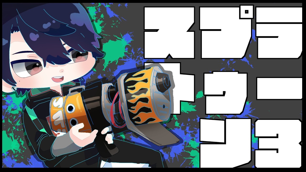 YouTubeサムネイル