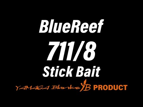 Lanseta Yamaga Blanks Blue Reef GT 711/8 Stick Bait 2.47m 160g