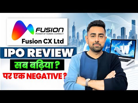 Fusion CX IPO Review | Apply Or Avoid ? | Jayesh Khatri