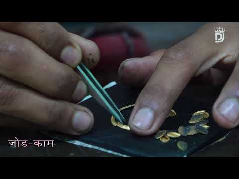 Dhanraj jewellers ornaments making process