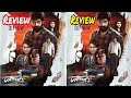 Vattam Movie Review | Sibiraj | Andrea | Athulya Ravi |Kamalakannan | Disney Hotstar | Vattam Review