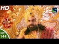 Suryaputra Karn सूर्यपुत्र कर्ण Episode 144 21st January 2016