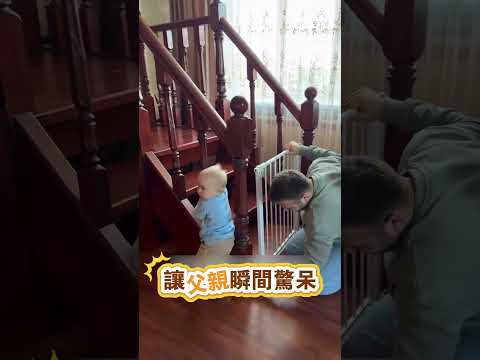 這就是孩子的智商不能隨父親的原因！（@kamilla kasimova）