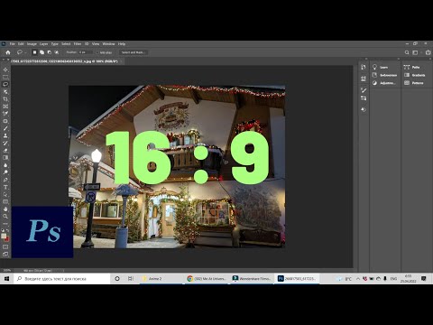 How To Make The Ratio Of Your Image 16:9 In Photoshop. Crop Tool. Photoshop Tutorials. Let`s Do Tech