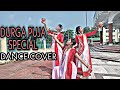 Dhak baja kashor baja || Dance cover || Shreya Ghoshal|| Durga Puja special...