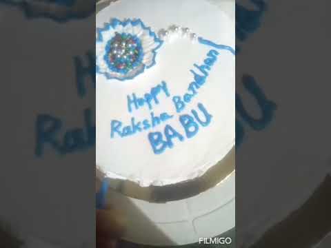 rakshabandhan special cake with whip cream