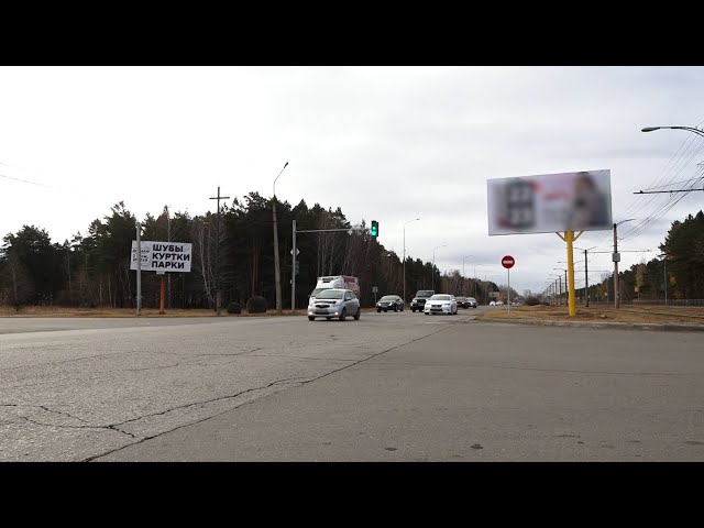 Чем будет грозить скрытие автомобильных номеров?