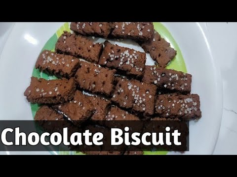 Chocolate Biscuits || Anuja's Style ||