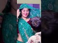 Anjanayadav8722 ️anjana Yadav 8723 ️