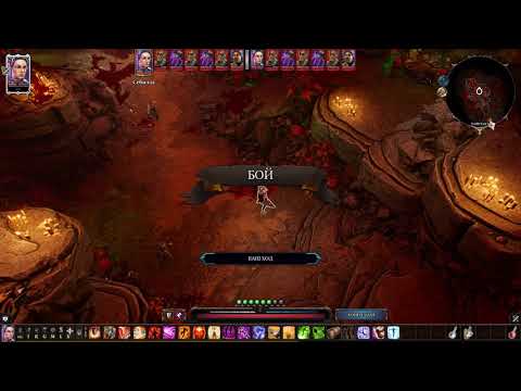 Divinity Original Sin 2 - Necrowarrior vs Radeka Witch [Solo HC]