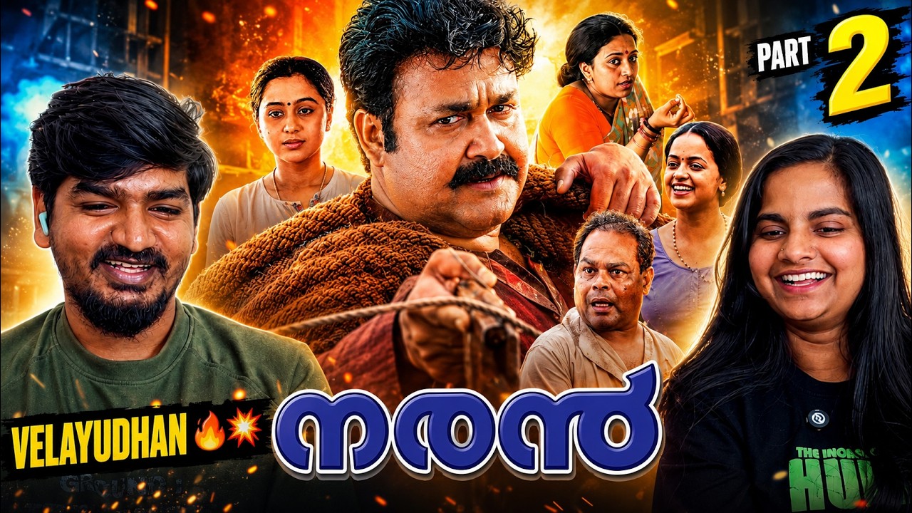 😱 Don’t Mess With Velayudhan! 🔥💥 | Naran Movie Reaction Part 2 |  Tamil Family Reacts