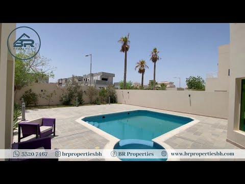 صورة مصغرة لفيديو العقار