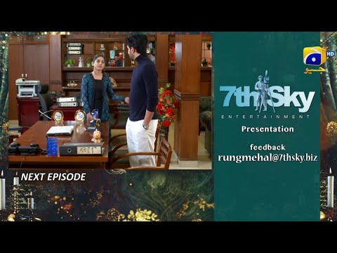 Rang Mahal Episode 49 Promo || Rang Mahal Episode 49 Teaser || Har Pal Geo || Top Pakistani Dramas
