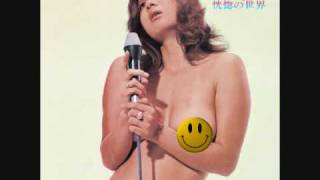 Ike Reiko - Kokotsu No Sekai 1971