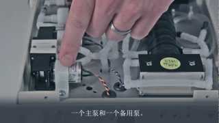 Model 205 Ozone Monitor, Video #04, Changing an Air Pump