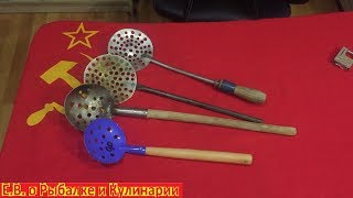 Ящик для зимней рыбалки советский