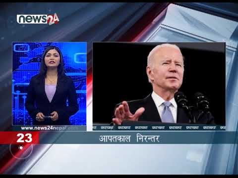 MORNING NEWS FATAFAT - NEWS24 TV