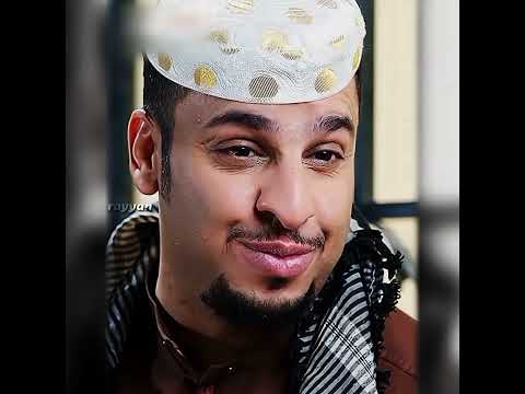 تستاهل! 💀#تصميم#شباب_البومب#اكسبلور#فولو#follow#فيصل_العيسى#دراما