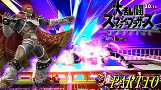 【スマブラSP】勝てるまで抜けれまテンSP！ PART10【プレイ動画】