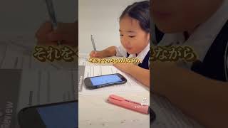 母は強いですよね！だって・・・