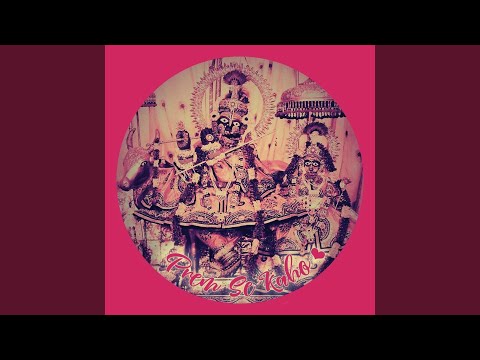 Krishna Deva Bhavantam Vande