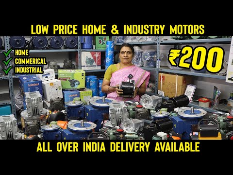 Three phase flange mounted electric motor coimbatore.tamil n...