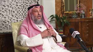 هل التوحيد مهم / الشيخ د عثمان الخميس