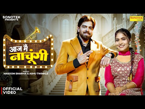 Aaj Me Nachungi — watch video