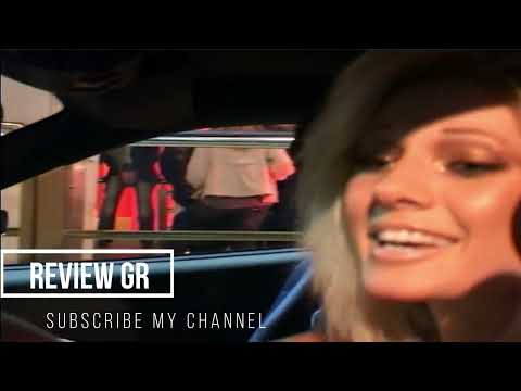 Tζούλια Αλεξανδράτου όταν οδηγούσε ferrary χωρίς δίπλωμα