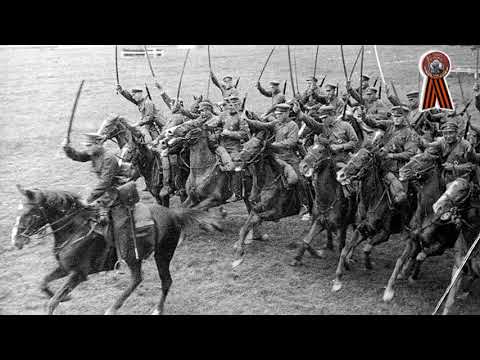 : Ансамбль песни и пляски РККА-Прощальная кавалерийская