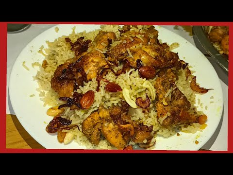 1 Kg Chicken Mandi |Mandi Recipe, Chutney or Arabic Salad Tabbouleh|Mandi recipe with out Oven