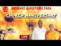 Church Anniversary Evening Session Ll 6th Oct 2023 Ll Bethany Ministries Tada Live