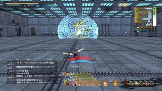 PS5鬼斬　極弁慶　神ソロ　屍武器さえあればまだ速くなるのに・・・