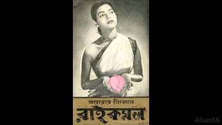Non-film: Kis kaaran bhar aaye aansoo pyaari tore nainan