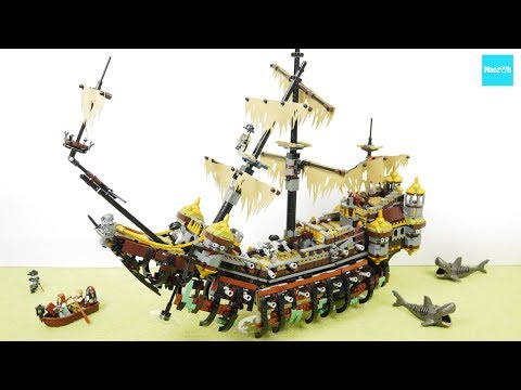レゴ パイレーツオブカリビアン 最後の海賊 サイレント・メアリー号 71042 ／ LEGO Pirates of the Caribbean Silent Mary 71042