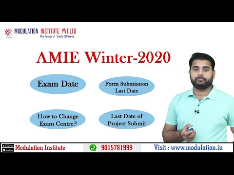 AMIE Winter-2020 Exam Updates | How to Change AMIE Exam Centre | Exam form Submission date