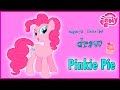 как нарисовать пони пинки пай May Little Pony Draw Pinkie Pie