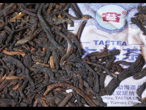 Menghai 8592 Ripe Pu Erh Tea