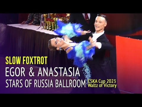 Slow Foxtrot = Egor Romaniuk & Anastasia Ptashinskaya = Stars of Russia 2023 Waltz of Victory